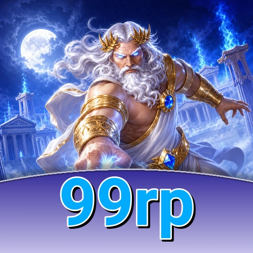 Layar notifikasi 99rp